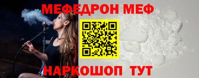 марихуана Севастополь