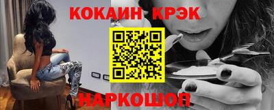экстази Славгород