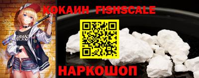 экстази Славгород