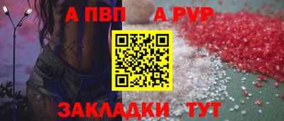 экстази Славгород