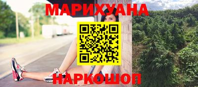 мдпв Сланцы