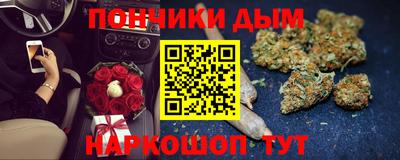 экстази Славгород