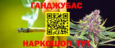 наркотики Свободный