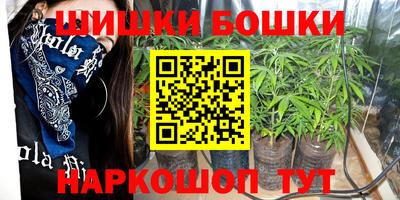 мдпв Сланцы