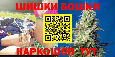 spice Славянск-на-Кубани