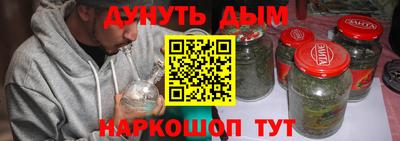 мдпв Северобайкальск