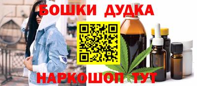 наркотики Свободный