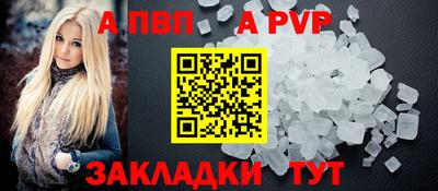 экстази Славгород