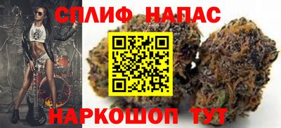 мдпв Северобайкальск