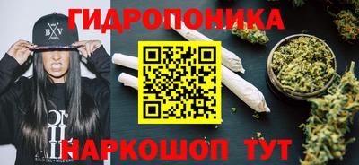 наркотики Свободный