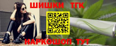 экстази Славгород