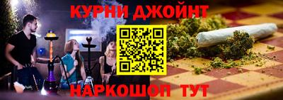 мдпв Северобайкальск