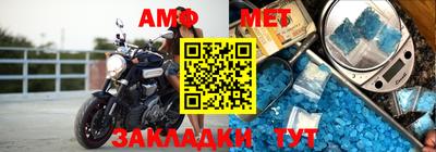 экстази Славгород