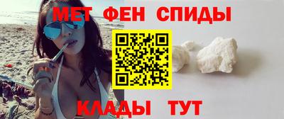 экстази Славгород