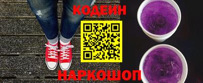 мдпв Северобайкальск