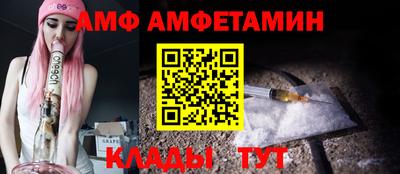 мдпв Сланцы