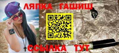 мдпв Северобайкальск