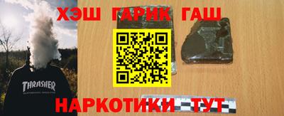 наркотики Свободный