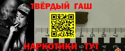 мдпв Северобайкальск
