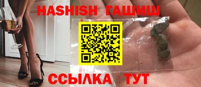 наркотики Свободный