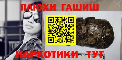 экстази Славгород