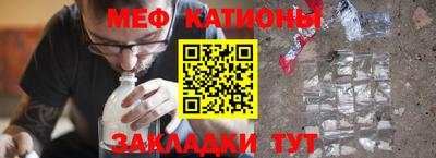 экстази Славгород